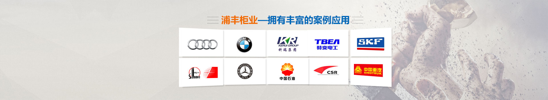 不銹鋼雙層工作臺(tái)